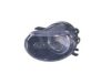 AUDI 4E0941699A Fog Light